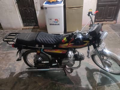 super asia model 2014