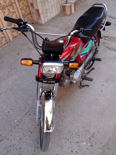 Honda 70 CD urgent sale number 03, 24 63 41 6 80
