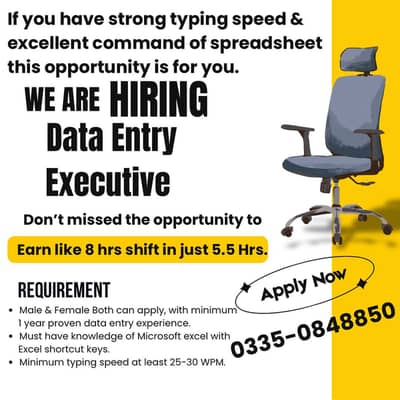 Urgent Hiring Data Entry Operator