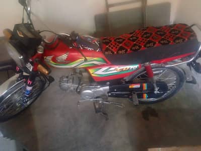 03023383977 All ok hai koi masla nhi hiai