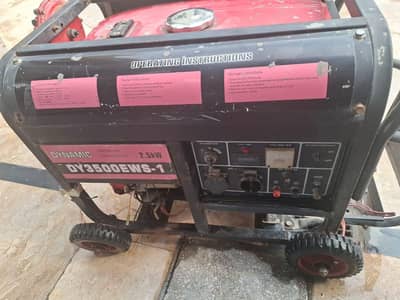 Dynamic 2.5 kW Gas Generator