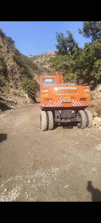 WhatsApp number 03185512090