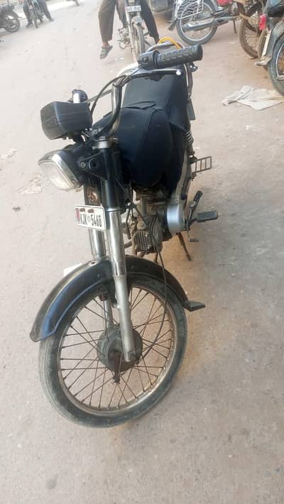 Superstar 2016 VIP condition sealed Engine