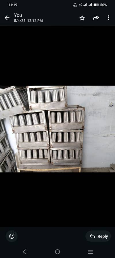 qulfi plant with complete set (sanchy+ teb )