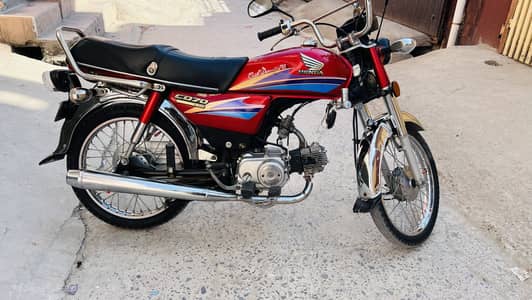 HONDA CD 70 MODEL 2007