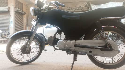 SUPER STAR SEALED ENGINE