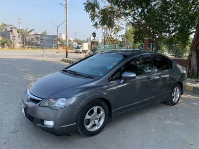 2012 reborn full option