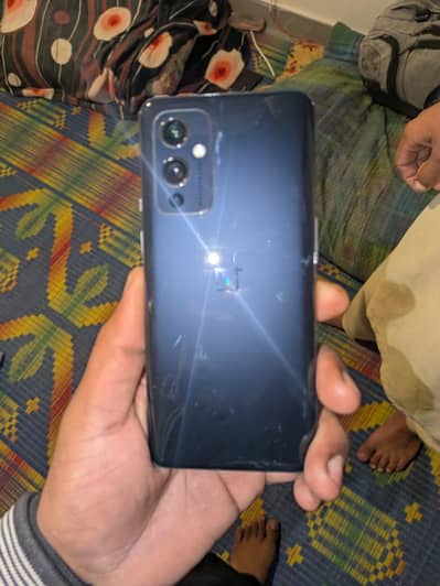 Snapdragon 888 change possible