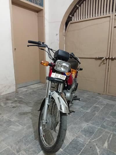 Honda CD 70