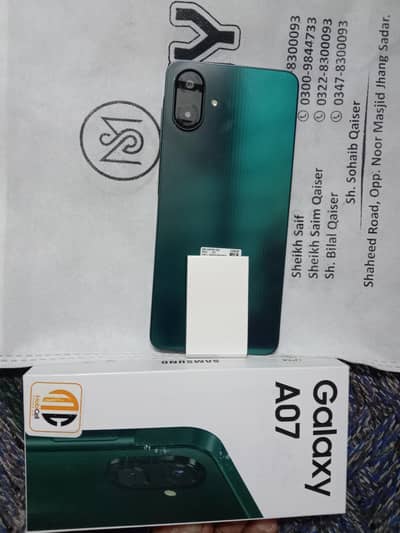 Samsung Galaxy A07 (4/128)