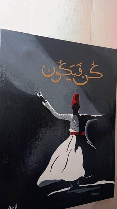 Handmade Sufi Acrylic Painting on 18×24 canvas
