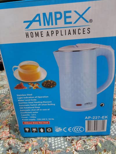 Ampex electric kettle