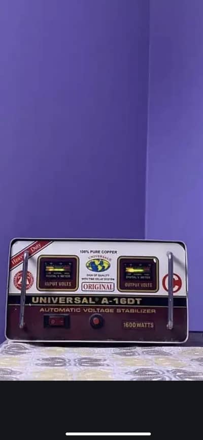 Universal steplizer