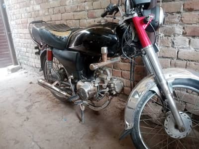 Union Star 70cc 2015