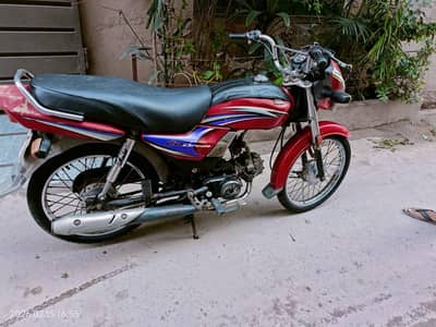 Honda CD Dream - Excellent Condition