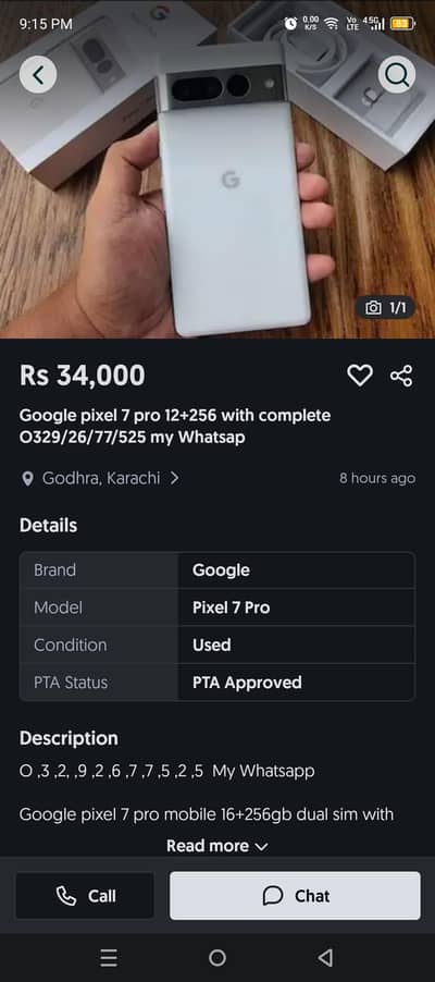 ye bnda frad hai issse se koi b phone na le.