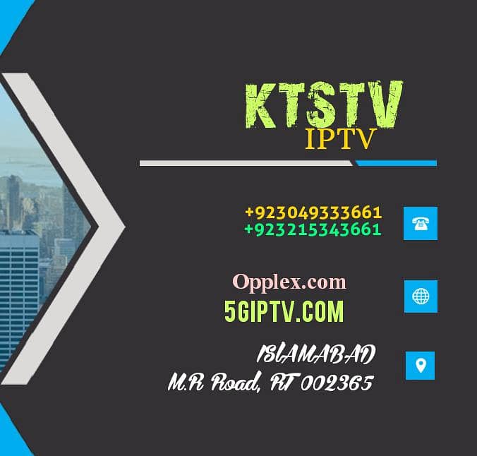 IPTV Service 7