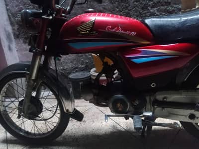 Honda CD 70 Bike for Sale