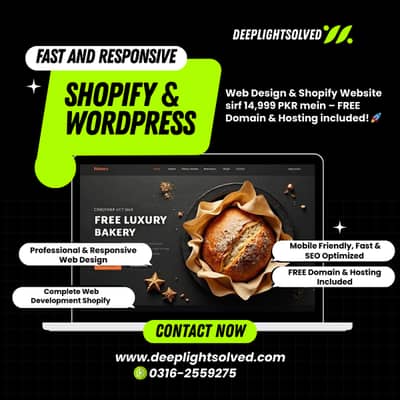 Web Design | Web Development | shopify Website Free Domain & Hosting