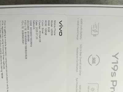 Vivo Y19s Pro