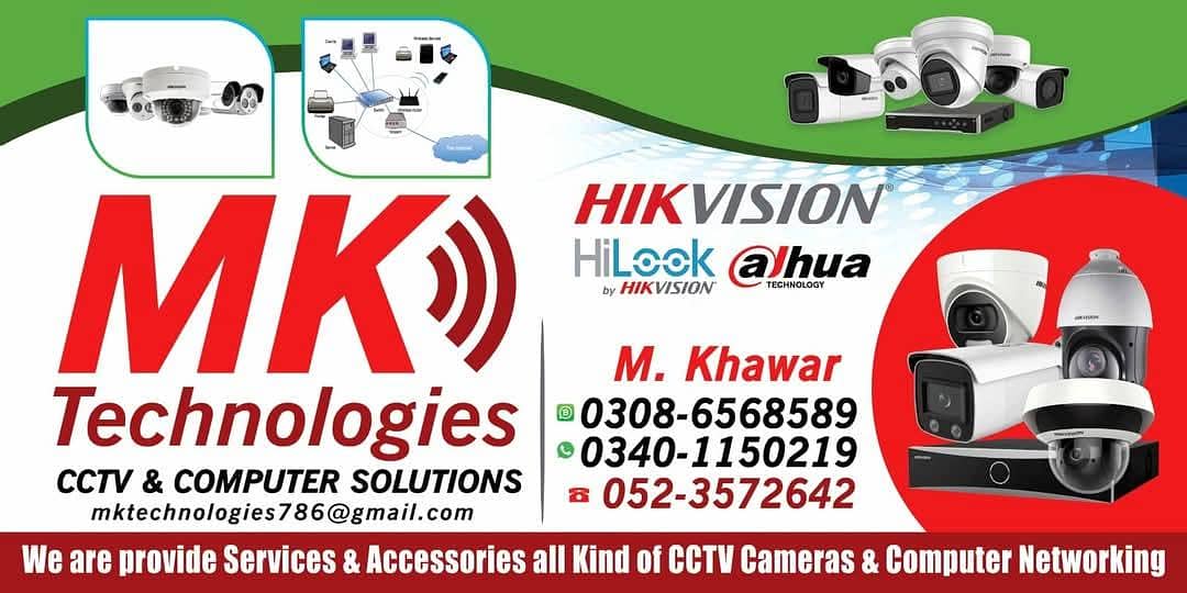 MK Technologies cctv and Computer solution 0