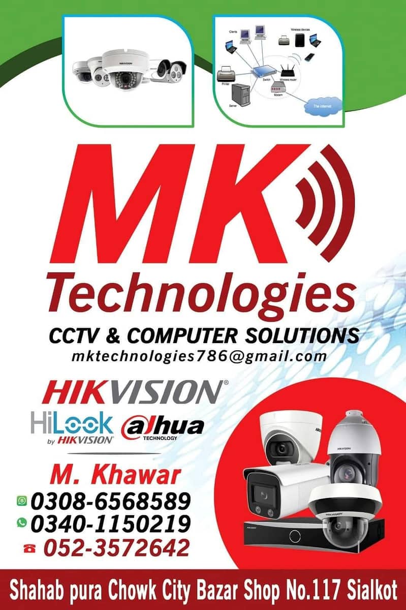 MK Technologies cctv and Computer solution 1