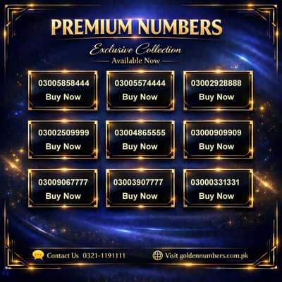 Golden Mobile Numbers