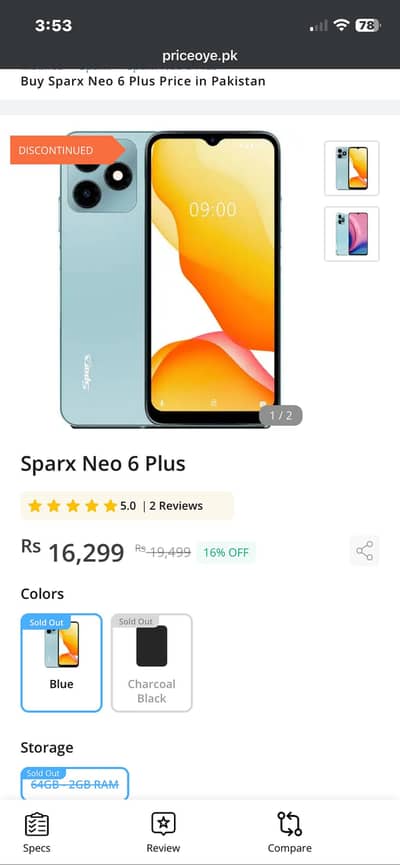 Sparx neo 6 plus Exchange Possible