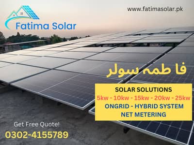 10kw Ongrid Solar System with Installation