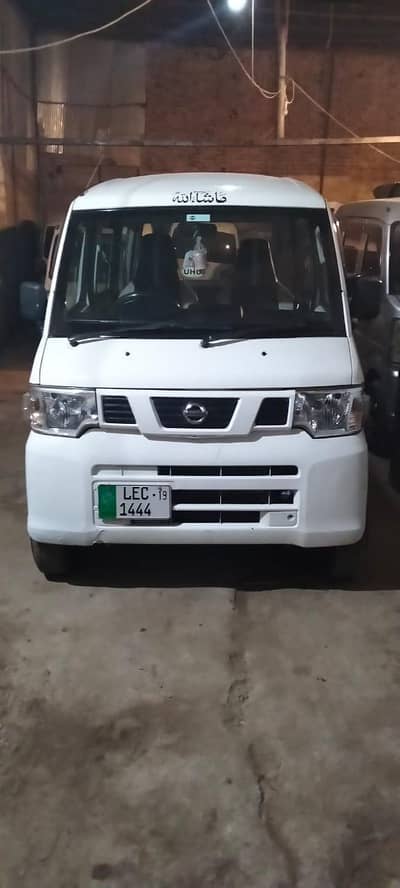 Nissan Clippers Model 2019