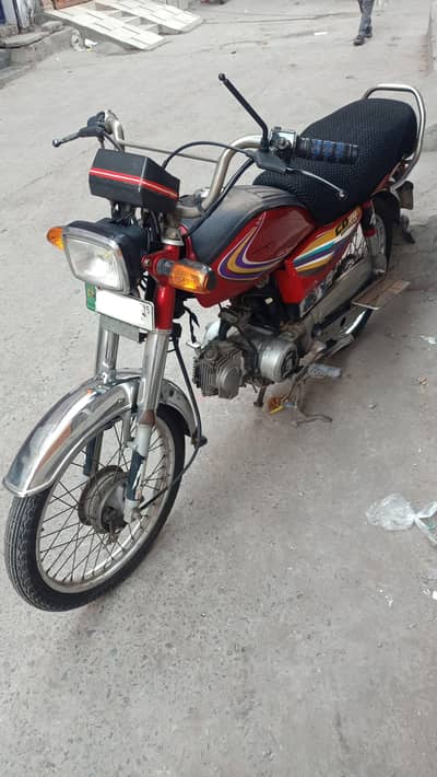 Honda CD 70