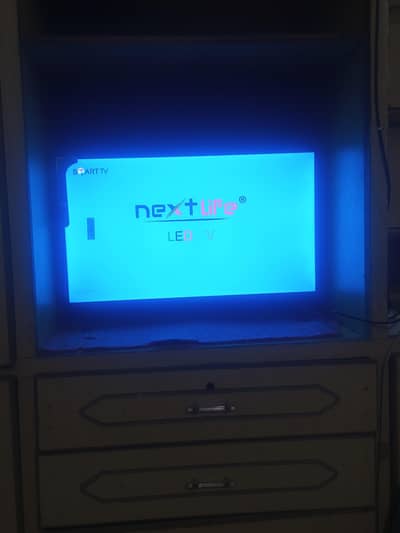nextlife led new