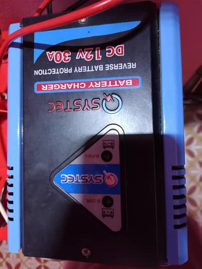 Battery Charger DC 12volt 30a