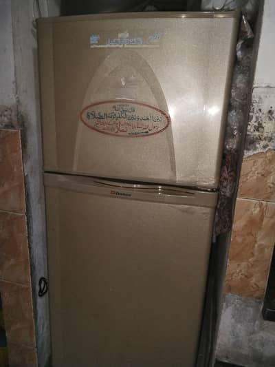 Refrigerator sale