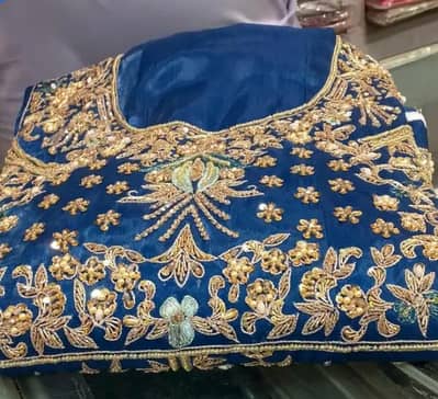 Babazarihouse. batti ka kam