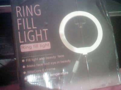 26CM, Ring Light .