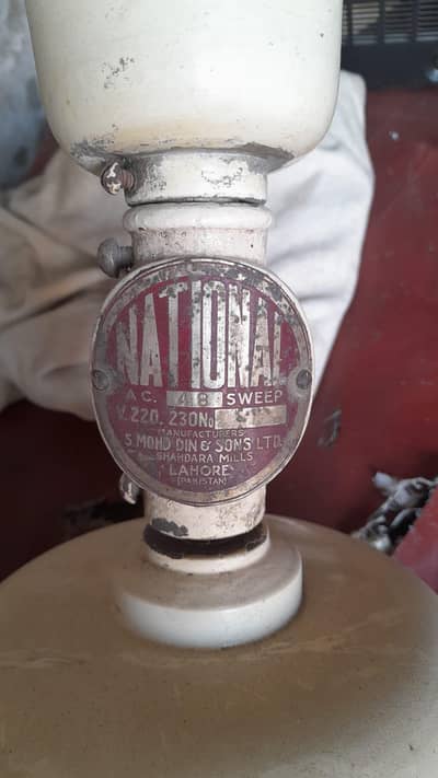 Lahorel Fan Ceiling 48"