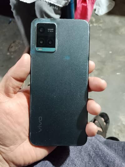 Vivo Y33s 8-128