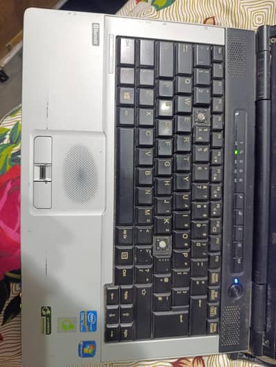 Fujitsu Laptop Lifebook series s752