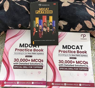 Mdcat books