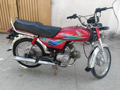 Honda CD 70 2014 Model