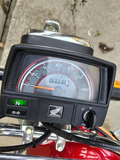 Honda Motorcycle CD 70 Cc New Oct 2024 Number 2025