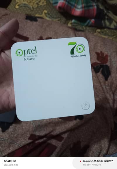 Munasib Qeemat Lgain or Le jain