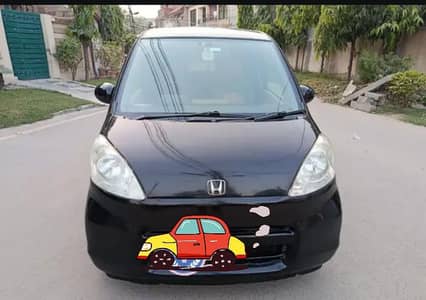Honda Life 2007/2013