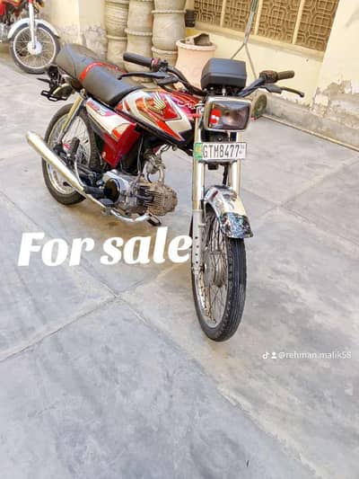 Honda CD70 Sale