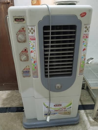 Air cooler