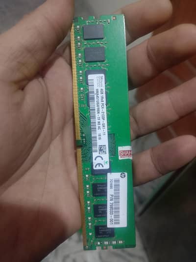 DDR4 Ram 4GB (0300/4149583)