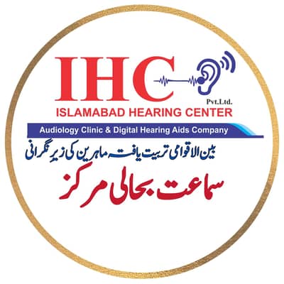 REQUIRED SALES & MARKETING PROFESSIONAL