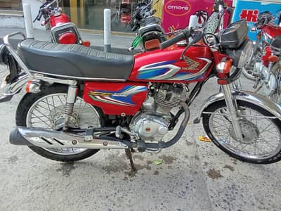 exclusive offer with bit negotiation