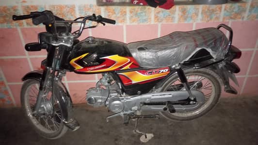 Honda CD 70
